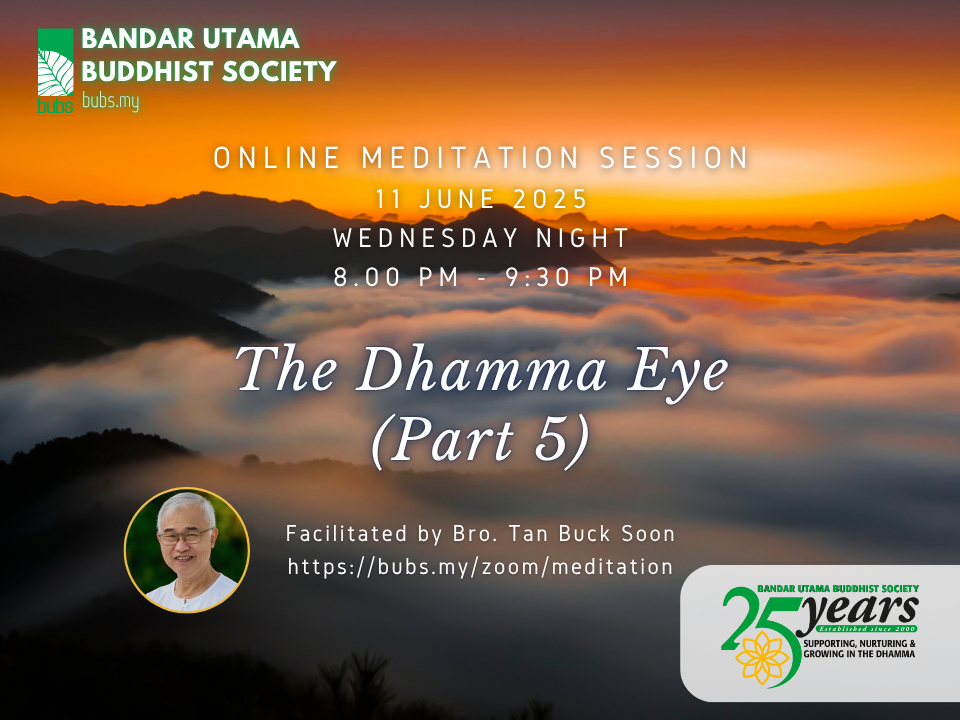 Weekly Online Meditation